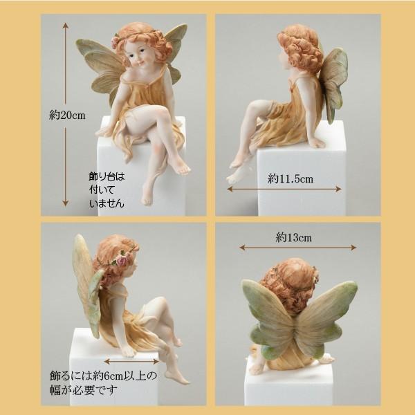 天使人形 天使のはね 天使置物 妖精人形 妖精置物 フェアリー