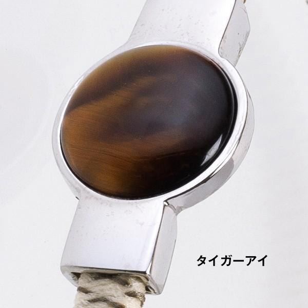 静電気除去グッズ 静電気除去ブレスレット 天然石ブレスレット 虎目石