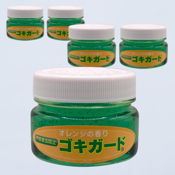 ゴキブリ忌避剤 ゴキガード お買得 5個組 Play Everybodylovesmonkeys Com