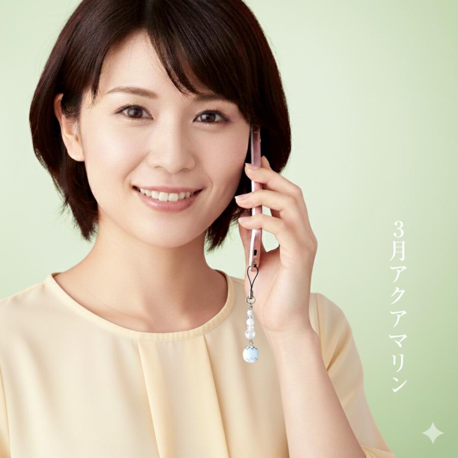 パワーストーン 誕生石ストラップ : 暮らしプラス - 通販 - Yahoo