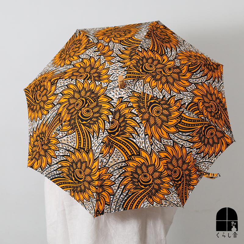 パーニュ長傘 竹取手 竹石突 #2418 オレンジ 傘 日傘 レディース