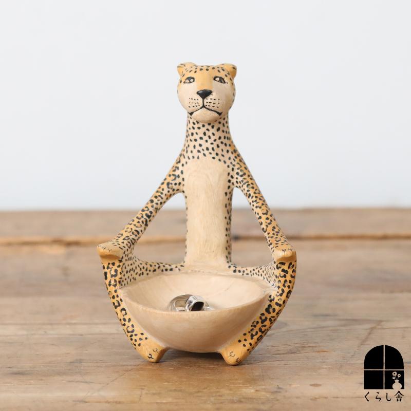 メル動物ボウル ヨガヒョウ 小物入れ アクセサリー入れ 鍵入れ 小物