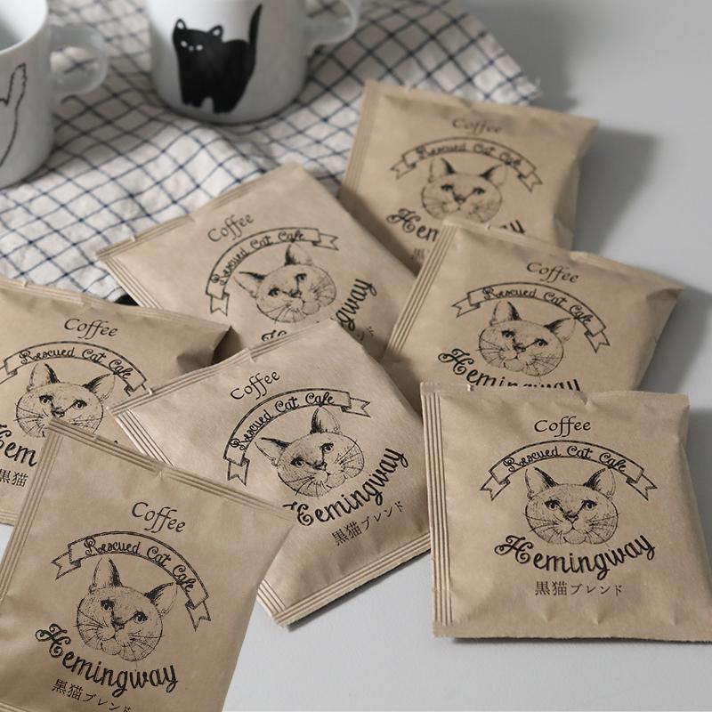 単品1袋 くらし舎 × 保護ネコカフェヘミングウェイ オリジナルブレンド