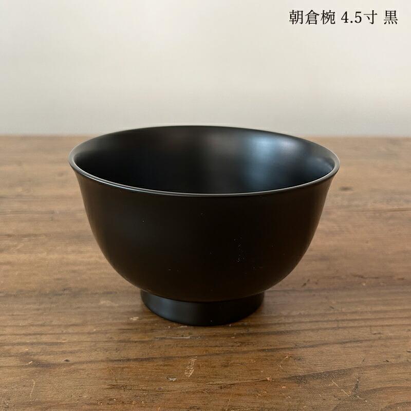黒江屋洗朱四五梅型汁椀漆器 伝統工芸品5客 黒江屋洗朱四五梅型汁椀漆器 伝統工芸品5客 黒江屋洗朱四五梅型汁椀