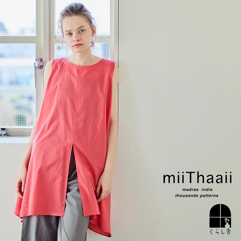 ミーターイー miiThaaii パタン トップ ノースリーブ チュニック miiThaaii ミーターイー パタン トップ グレープフルーツ シャツ
