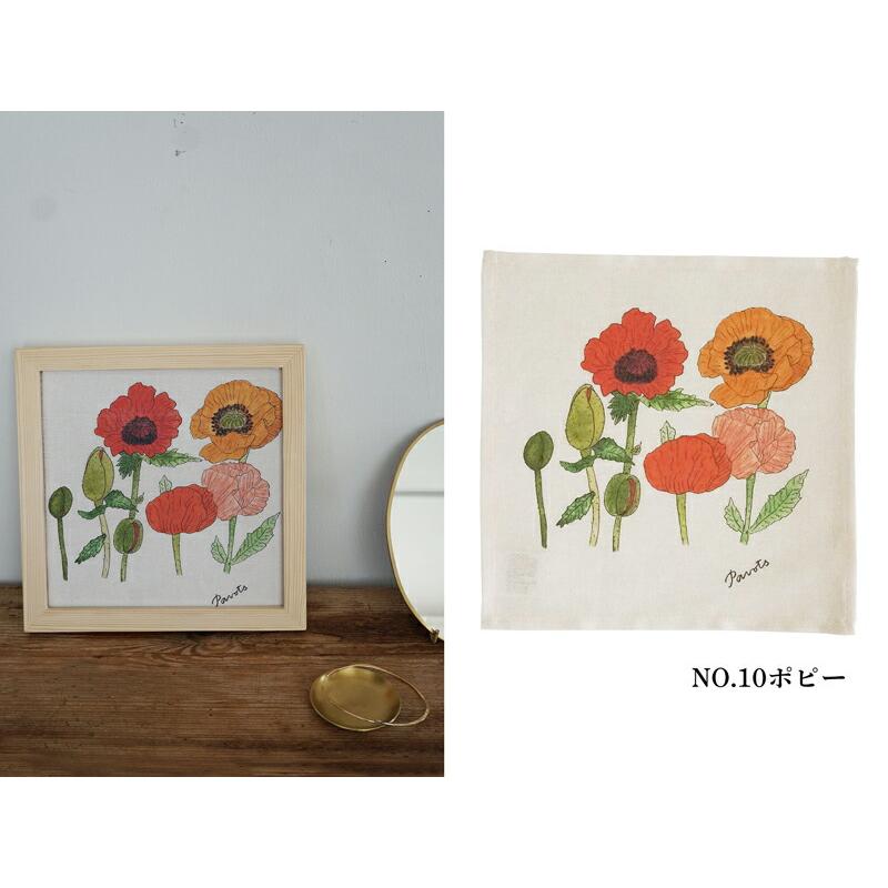 fog linen work（フォグリネンワーク） イザベルボワノ ミニハンカチ