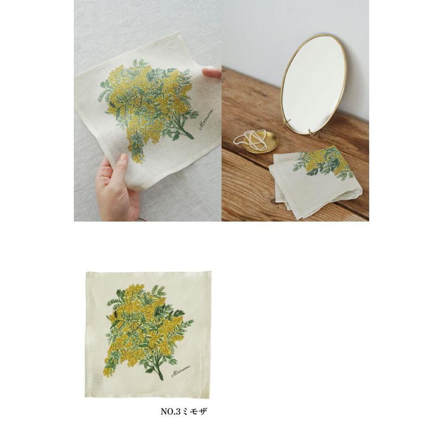 fog linen work（フォグリネンワーク） イザベルボワノ ミニハンカチ