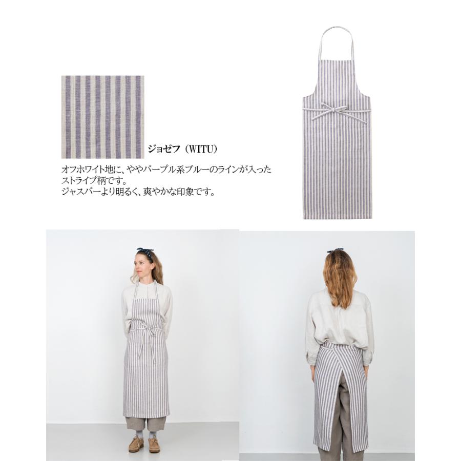 fog linen work（フォグリネンワーク） リネン フルエプロン 麻