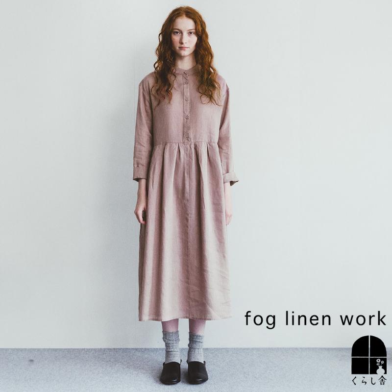 fog linen work フォグリネンワーク リン ワンピース ローズ fog linen work フォグリネンワーク リン ワンピース ローズ