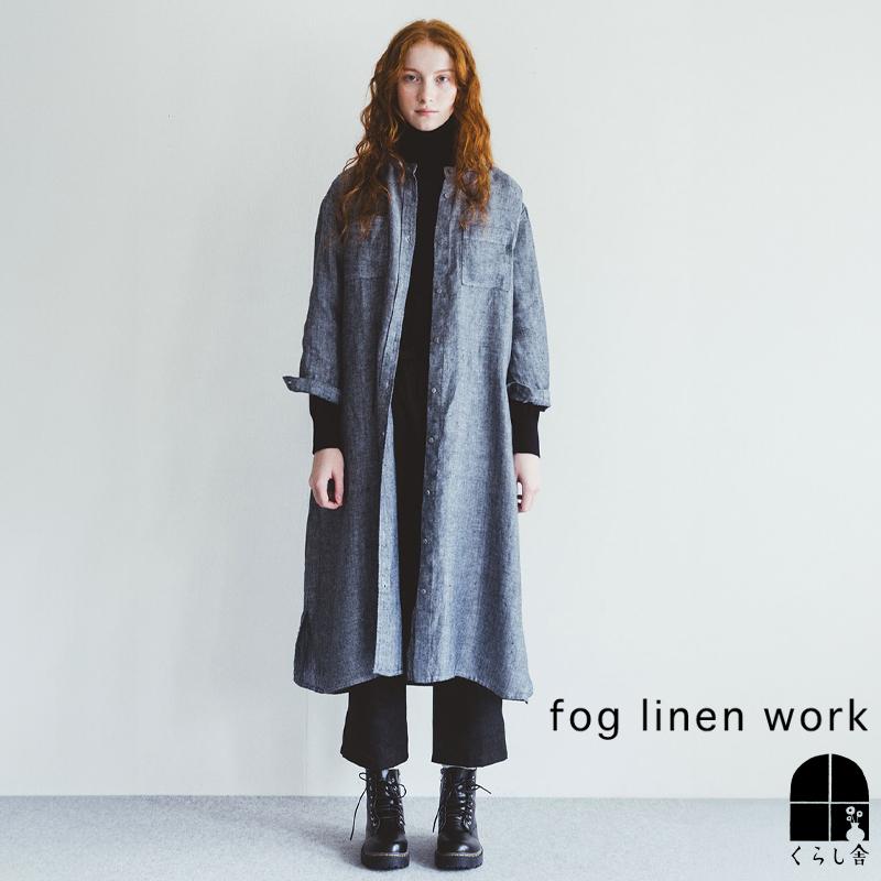fog linen work フォグリネンワーク ミツキ ワンピース ネイビー 