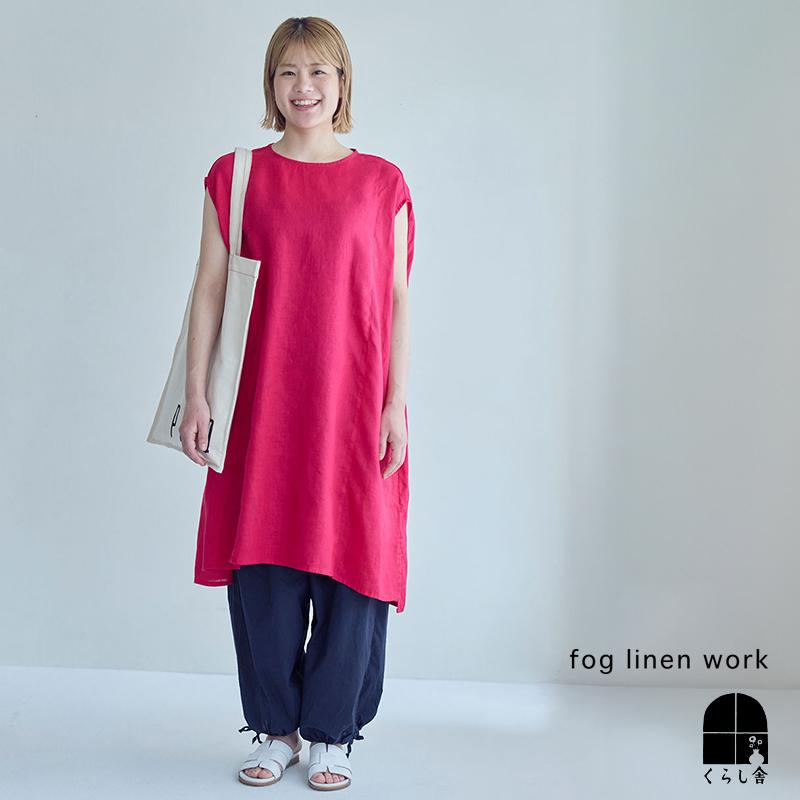 みーちゃん様fog linen workレンピチュニック fog linen work（フォグリネンワーク） タリア チュニック