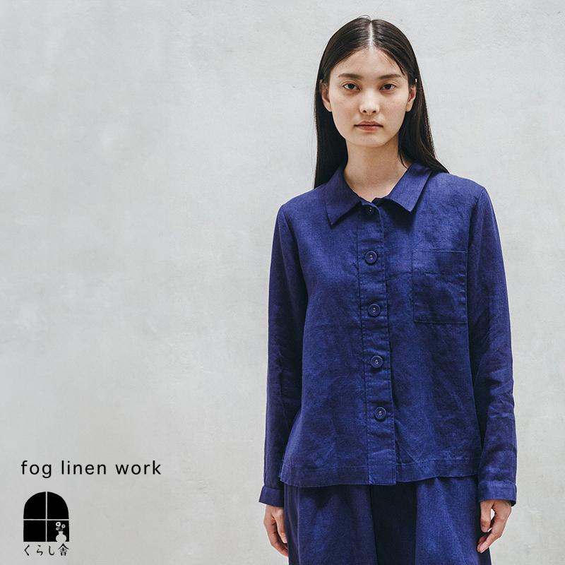 fog linen work（フォグリネンワーク） グレイス ジャケット ブルー