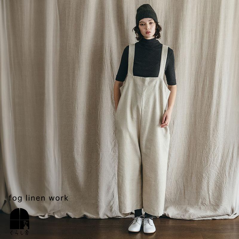 fog linen work（フォグリネンワーク） メルドラ サロペット ウール