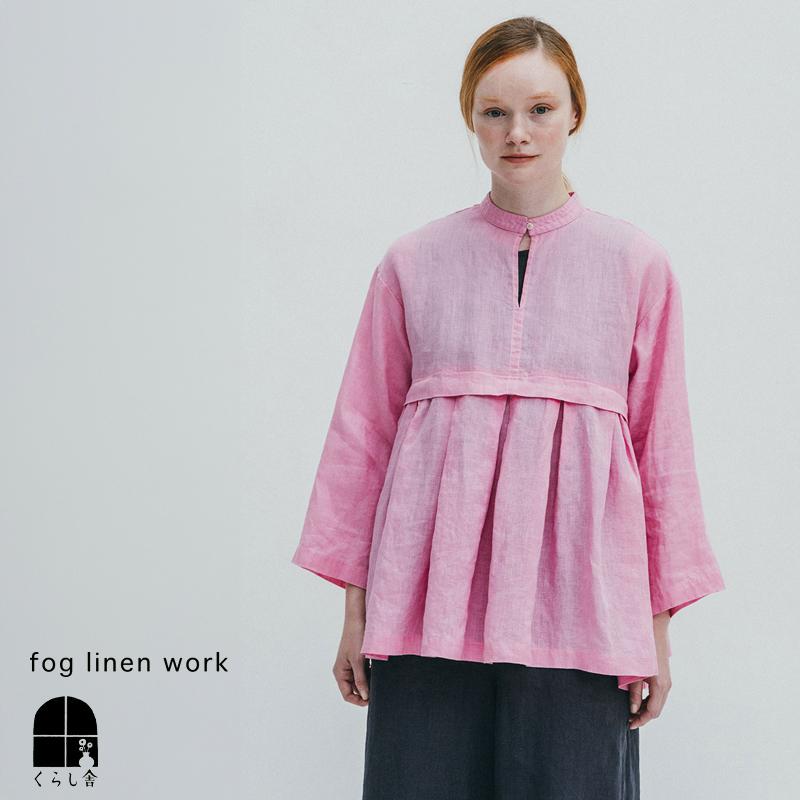 fog linen work（フォグリネンワーク） ベティ トップ ジャサント 長袖