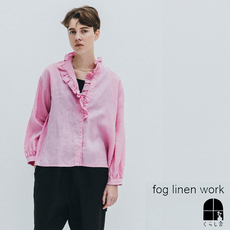 fog linen work（フォグリネンワーク） マギー トップ ジャサント
