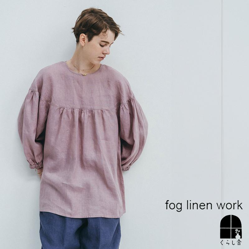fog linen work（フォグリネンワーク） フィフィ チュニック ローズ