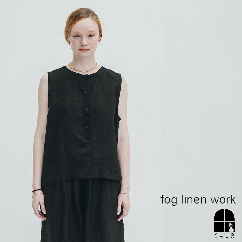 新品未使用人気作家リネンショート羽織りベスト Sov. ベスト ジレ リネンライクショートジレ レディース : ZOZOTOWN