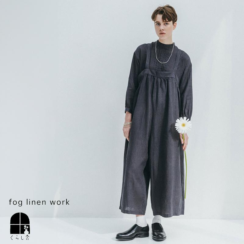 fog linen work（フォグリネンワーク） クララ サロペット