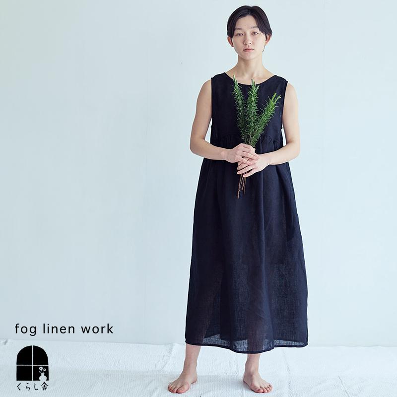 fg-lwc041-17