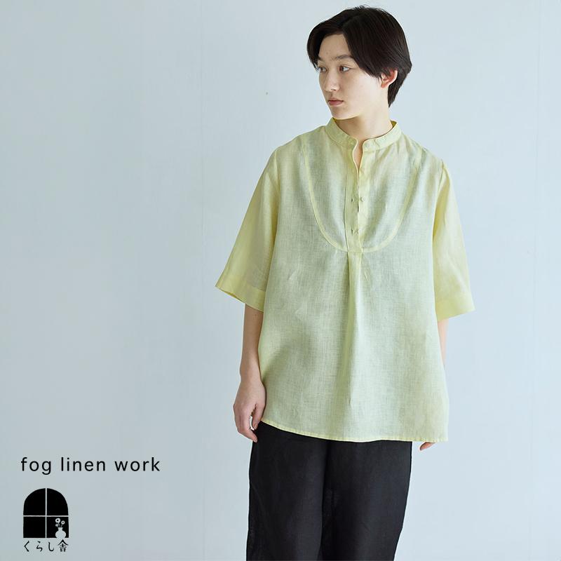 fog linen work（フォグリネンワーク） レミー トップ エマイユ 半袖 5 