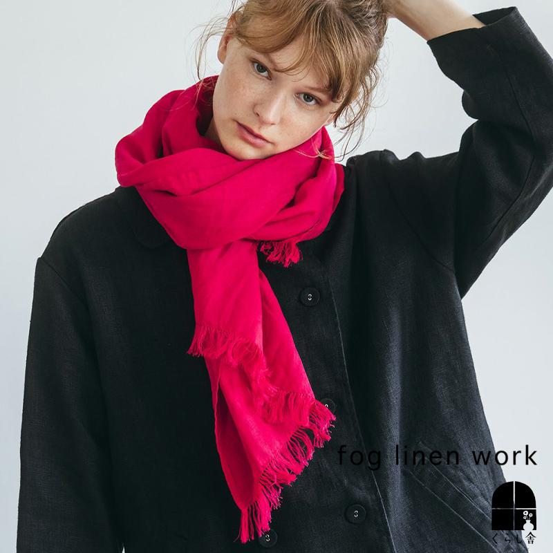 fog linen work フォグリネンワーク ロセリエ スカーフ fog linen work フォグリネンワーク ロセリエ スカーフ