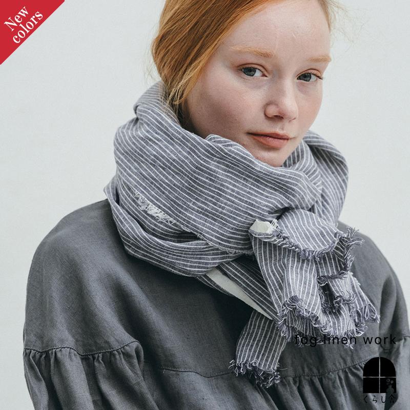 fog linen work（フォグリネンワーク） 【2026 春 新柄】fog linen