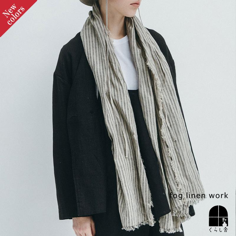 fog linen work（フォグリネンワーク） 【2026 春 新柄】fog linen
