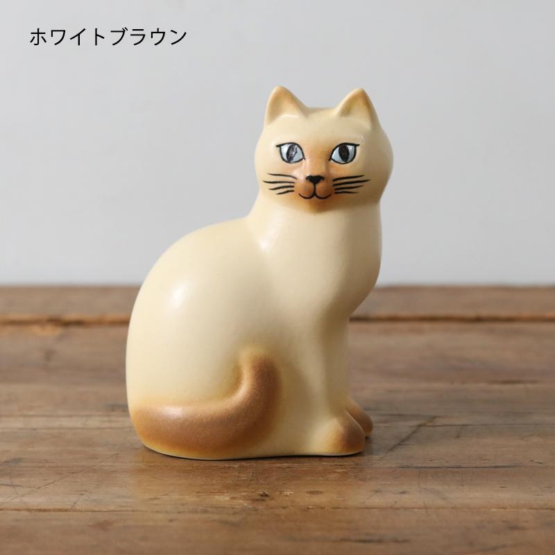 Lisa Larson LarsonCat リサラーソン キャットマンズ ミディアム