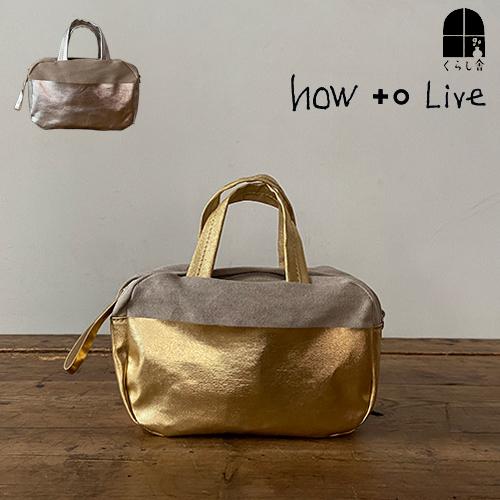 How to live スポーツバッグ スモール ハンドバッグ リネン キャンパス