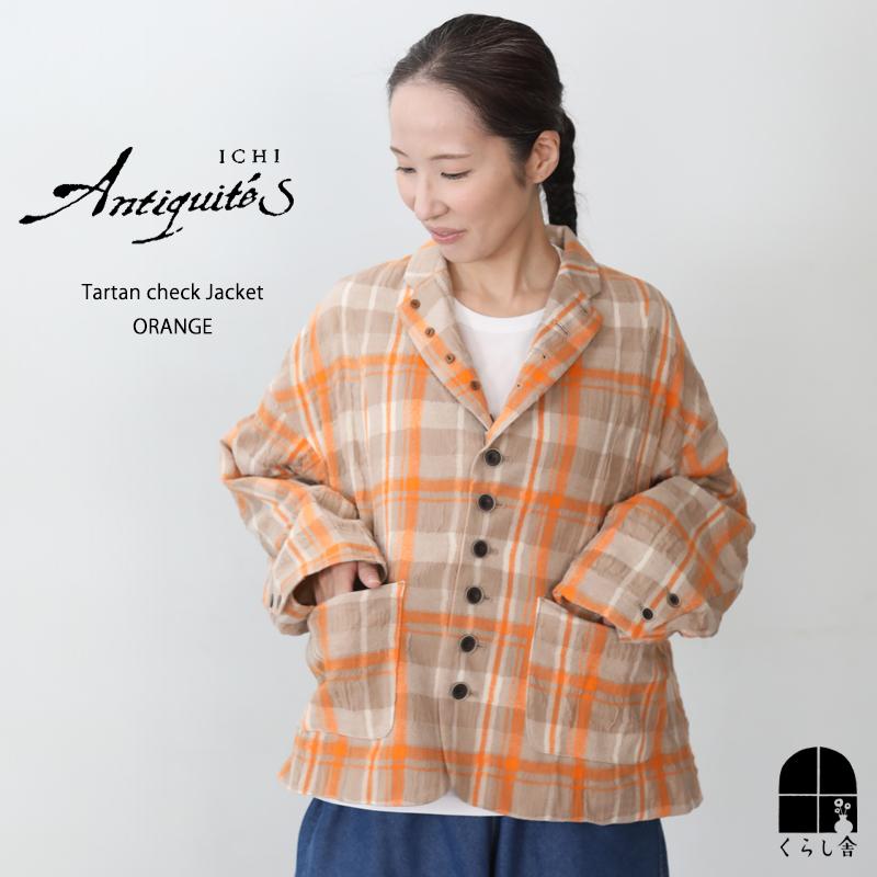 ICHI Antiquites イチ アンティークス タータンチェックジャケット