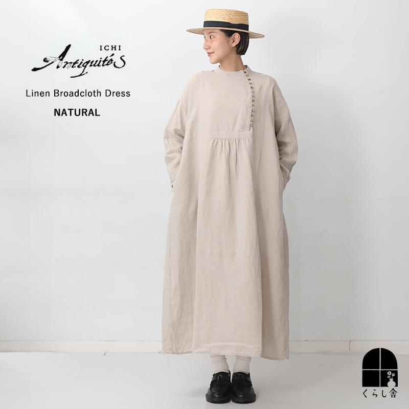 イチアンティークス　ワンピース ICHI Antiquites(イチアンティークス) LINEN FLOWER PRINT DRESS
