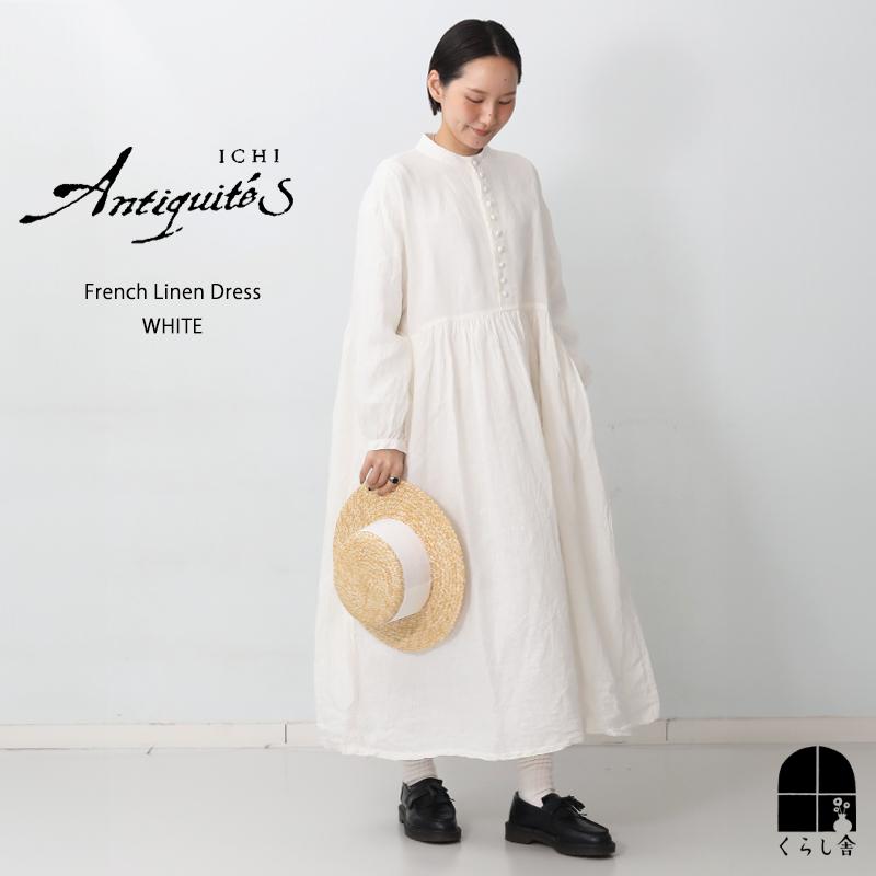 イチアンティークス　ロングリネンワンピース新品未使用 ICHI Antiquites (イチアンティークス) リネンインディゴギャザー