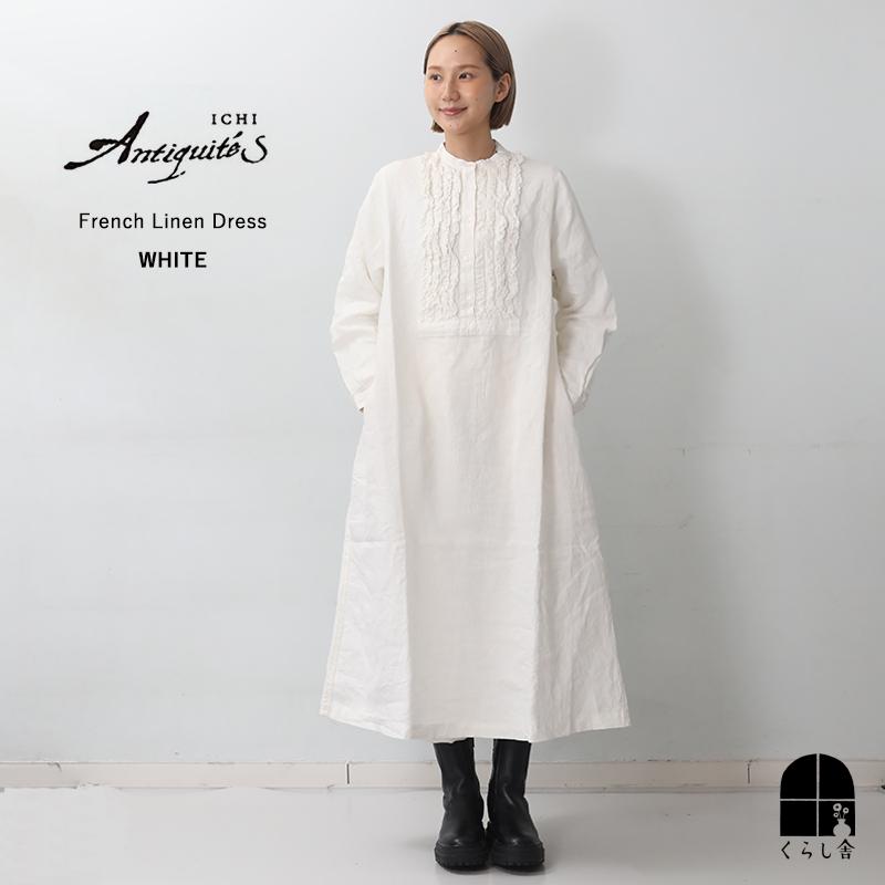 ICHI Antiquites ichi Anteliquite's イチアンティークス フレンチ