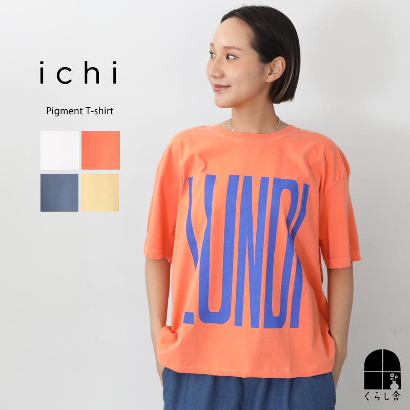ICHI（イチ） ピグメントダイTシャツ 半袖 ゆったり Tシャツ コットン