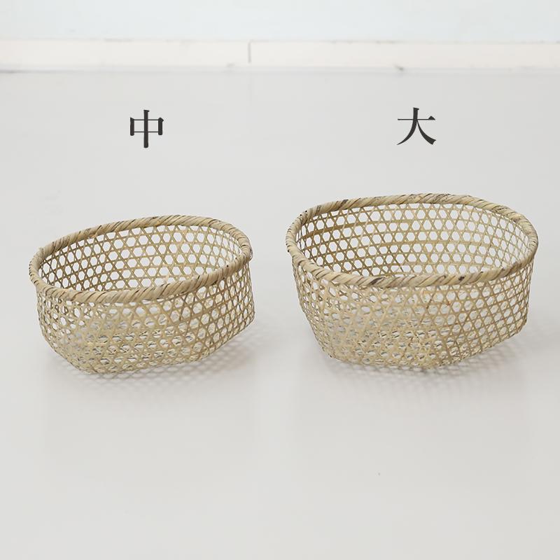 宮城 篠竹 六つ目編みかご 中 水切りかご 野菜カゴ 六つ目編み 水切り