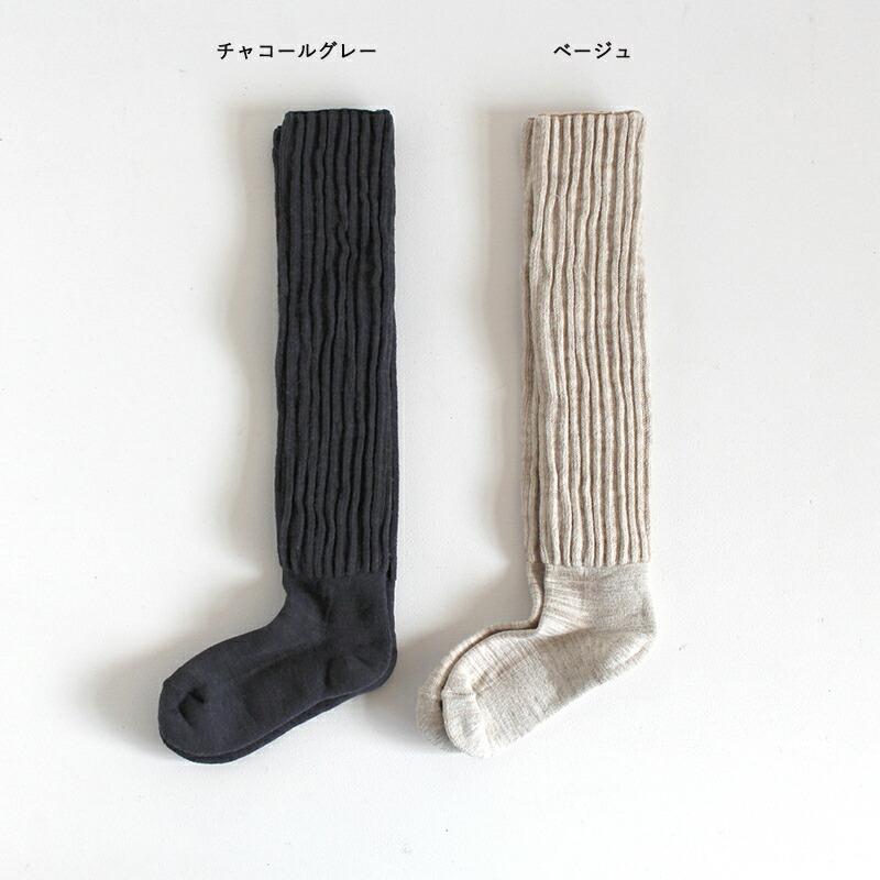 kontex（コンテックス） ナガイクツシタ Sサイズ 靴下 ハイソックス