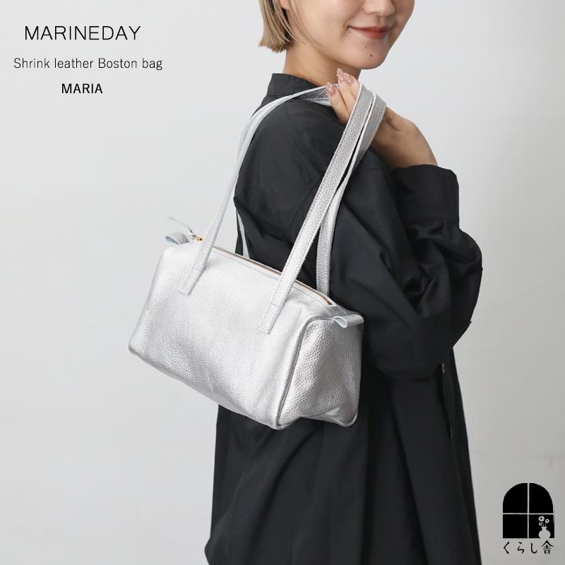 MARINEDAY（マリンデイ） シュリンクレザーボストンバッグ MARIA 