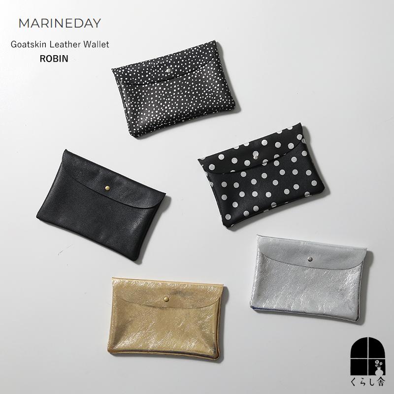 MARINEDAY（マリンデイ） ゴートスキン レザーポーチ ROBIN 山羊革 本 