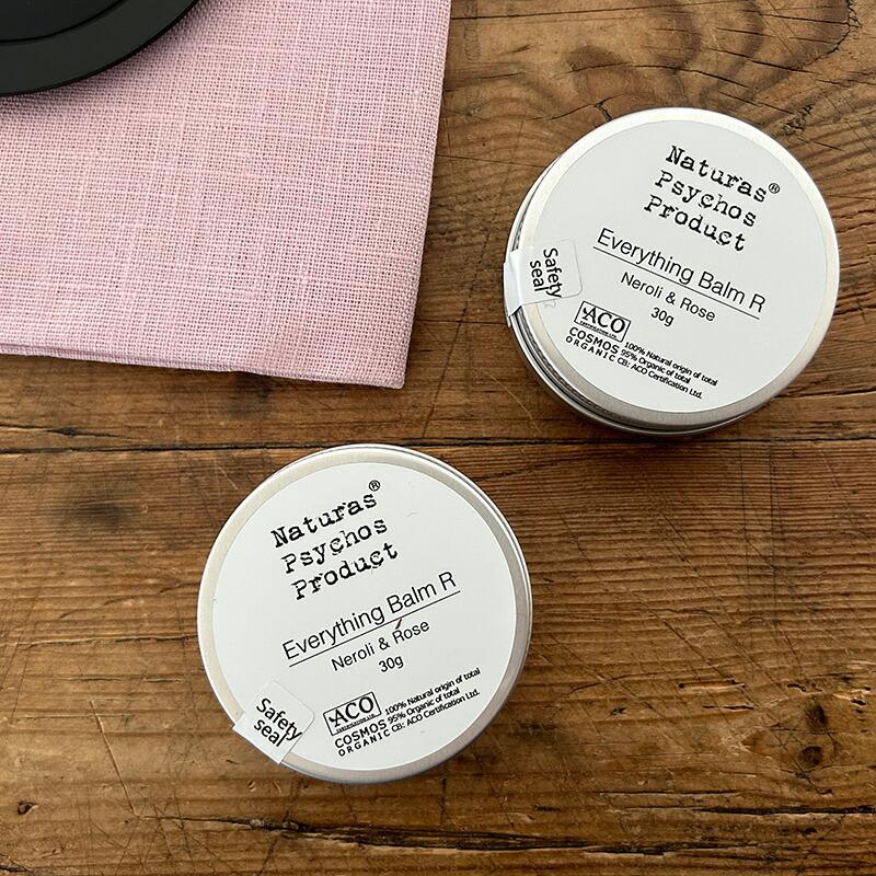 Naturas Psychos Product ナチュラスサイコス エブリシングバーム 