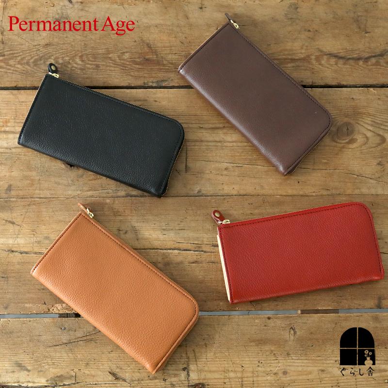 Parmanent age レザーウォレットL型 本革 長財布 L型ファスナー お財布 