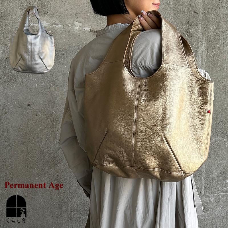 Permanent Age パーマネントエイジ レザーバルーンバッグ 本革 牛革