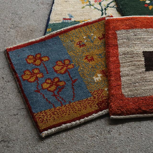 ミニギャッベ 花 チェアパッド 40×40cm イラン 直輸入 本物 極上