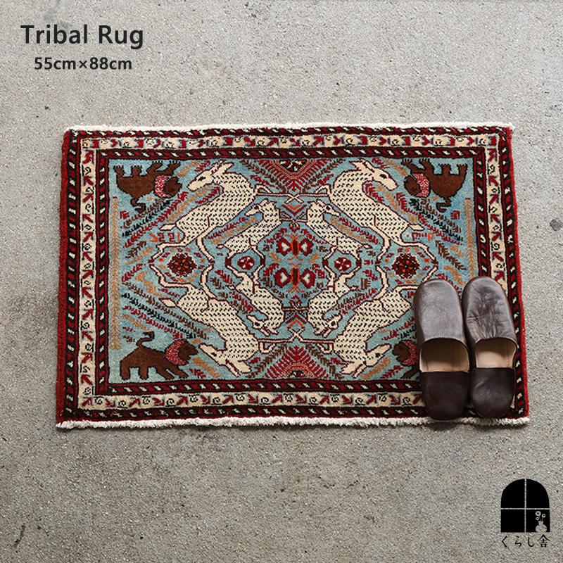 玄関マット オールド トライバルラグ バルーチ 55cm×88cm ウール絨毯