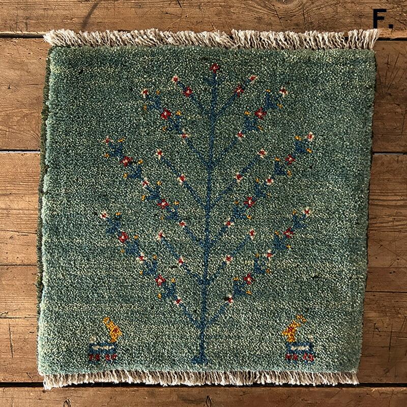 ミニギャッベ(1) チェアパッド 40×40cm イラン 直輸入 本物 極上