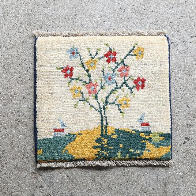 ミニギャッベ(2) チェアパッド 40×40cm イラン 直輸入 本物 極上