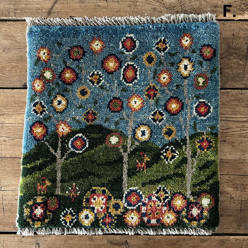 ミニギャッベ(2) チェアパッド 40×40cm イラン 直輸入 本物 極上