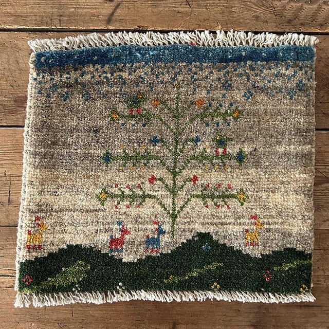 ミニギャッベ(2) チェアパッド 40×40cm イラン 直輸入 本物 極上