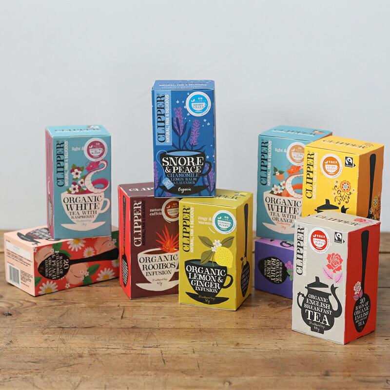 CLIPPER（クリッパー） オーガニックフェアトレードティー 20P ハーブ