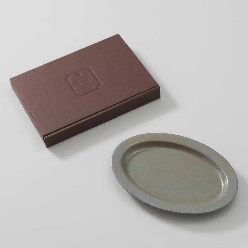 Ancient Pottery オーバルプレート 25.5×17.5cm 楕円形 お皿 ストーン