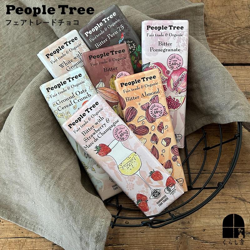 People Tree（ピープルツリー） 10枚でメール便代送料無料 | フェア 